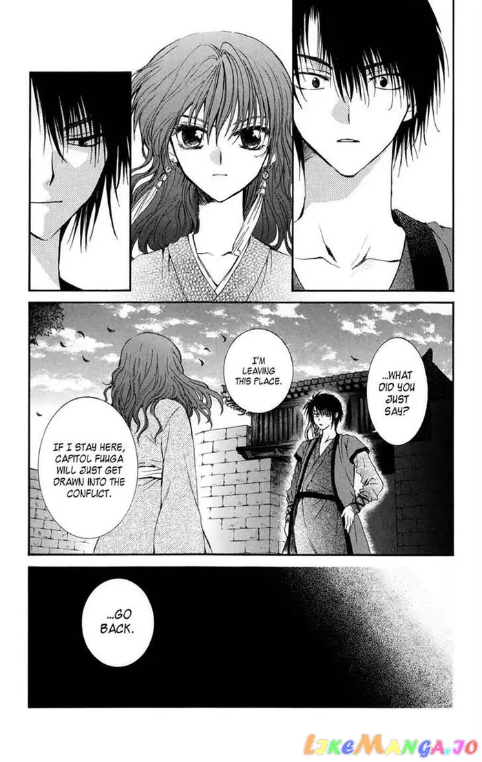 Yona of the Dawn Chapter 8 image 20_optimized